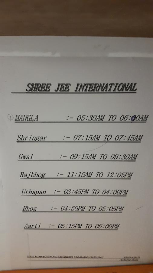 Shree Jee Intenational Hotel Nāthdwāra Esterno foto